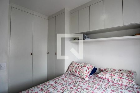 Quarto de apartamento para alugar com 1 quarto, 40m² em Sítio da Figueira, São Paulo