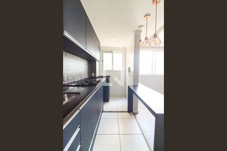 Apartamento à venda com 41m², 2 quartos e sem vagaCozinha