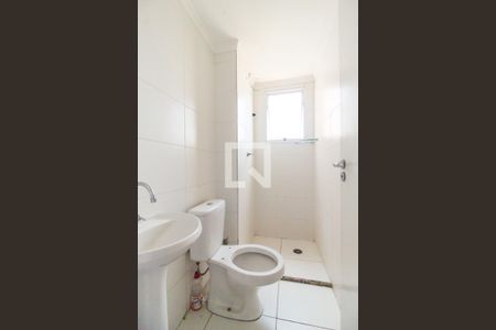 Apartamento à venda com 41m², 2 quartos e sem vagaBanheiro