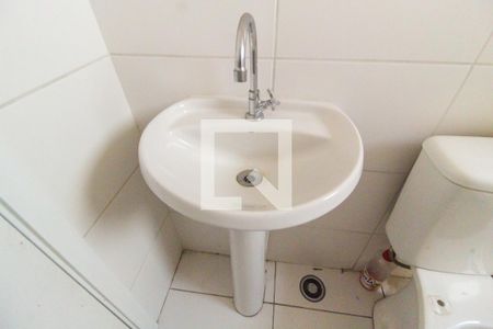 Apartamento à venda com 41m², 2 quartos e sem vagaBanheiro