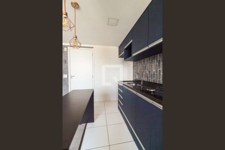 Apartamento à venda com 41m², 2 quartos e sem vagaCozinha