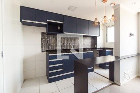 Apartamento à venda com 41m², 2 quartos e sem vagaCozinha