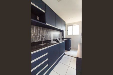 Apartamento à venda com 41m², 2 quartos e sem vagaCozinha