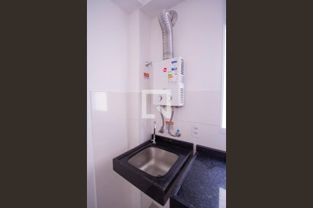 Apartamento para alugar com 41m², 2 quartos e 1 vagaÁrea de Serviço