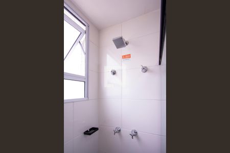 Apartamento para alugar com 41m², 2 quartos e 1 vagaBanheiro