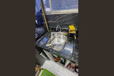 Apartamento para alugar com 85m², 2 quartos e 1 vaga Apartamento para alugar com 85m², 2 quartos e 1 vagaDetalhe da area de serviço