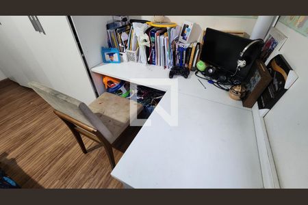 Apartamento para alugar com 85m², 2 quartos e 1 vaga Apartamento para alugar com 85m², 2 quartos e 1 vagaQuarto 2