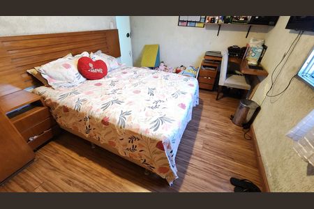 Apartamento para alugar com 85m², 2 quartos e 1 vaga Apartamento para alugar com 85m², 2 quartos e 1 vagaQuarto 1