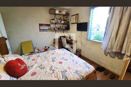 Apartamento para alugar com 85m², 2 quartos e 1 vaga Apartamento para alugar com 85m², 2 quartos e 1 vagaQuarto 1