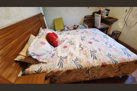 Apartamento para alugar com 85m², 2 quartos e 1 vaga Apartamento para alugar com 85m², 2 quartos e 1 vagaQuarto 1