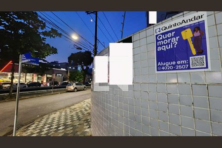 Apartamento para alugar com 85m², 2 quartos e 1 vaga Apartamento para alugar com 85m², 2 quartos e 1 vagaVista da Rua