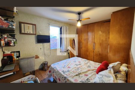 Apartamento para alugar com 85m², 2 quartos e 1 vaga Apartamento para alugar com 85m², 2 quartos e 1 vagaQuarto 1