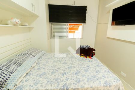 Casa à venda com 88m², 2 quartos e 2 vagas Casa à venda com 88m², 2 quartos e 2 vagasQuarto