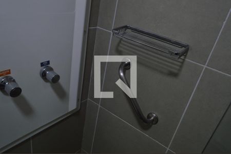 Apartamento à venda com 70m², 2 quartos e 1 vagaBanheiro da Suíte 1