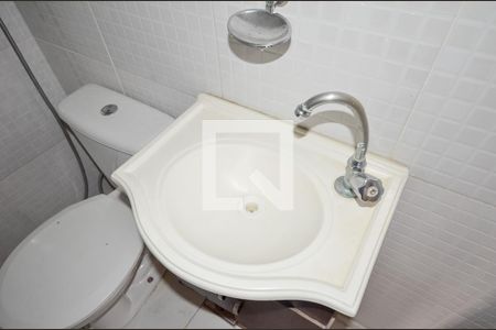 Casa à venda com 300m², 5 quartos e 1 vagaBanheiro 1