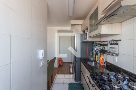 Apartamento à venda com 41m², 2 quartos e sem vaga Apartamento à venda com 41m², 2 quartos e sem vagaCozinha e Área de Serviço
