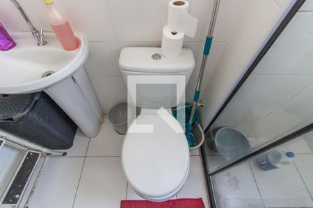 Apartamento à venda com 41m², 2 quartos e sem vaga Apartamento à venda com 41m², 2 quartos e sem vagaBanheiro