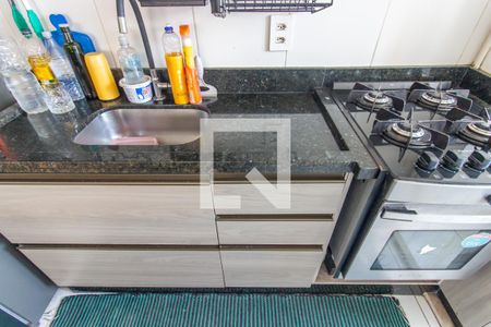 Apartamento à venda com 41m², 2 quartos e sem vaga Apartamento à venda com 41m², 2 quartos e sem vagaCozinha e Área de Serviço