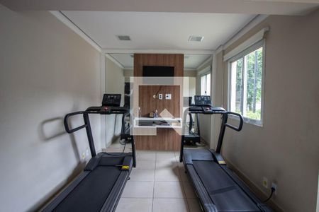 Apartamento à venda com 41m², 2 quartos e sem vaga Apartamento à venda com 41m², 2 quartos e sem vagaAcademia