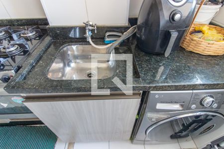 Apartamento à venda com 41m², 2 quartos e sem vaga Apartamento à venda com 41m², 2 quartos e sem vagaCozinha e Área de Serviço