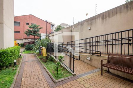 Apartamento à venda com 41m², 2 quartos e sem vaga Apartamento à venda com 41m², 2 quartos e sem vagaÁrea comum