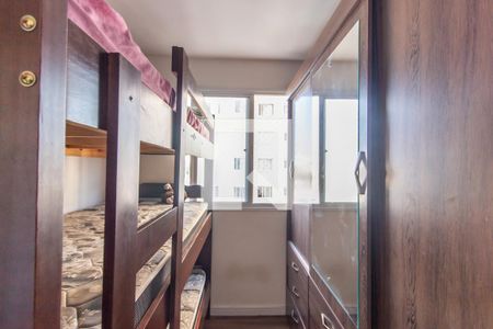 Apartamento à venda com 41m², 2 quartos e sem vaga Apartamento à venda com 41m², 2 quartos e sem vagaQuarto 2