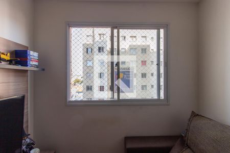 Apartamento à venda com 41m², 2 quartos e sem vaga Apartamento à venda com 41m², 2 quartos e sem vagaSala