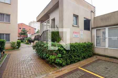 Apartamento à venda com 41m², 2 quartos e sem vaga Apartamento à venda com 41m², 2 quartos e sem vagaÁrea comum