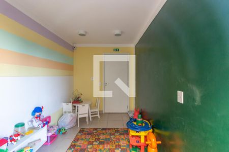 Apartamento à venda com 41m², 2 quartos e sem vaga Apartamento à venda com 41m², 2 quartos e sem vagaBrinquedoteca