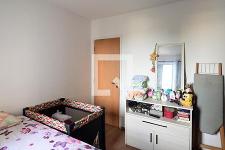 Quarto 1 de apartamento à venda com 2 quartos, 48m² em Vila Vermelha, São Paulo