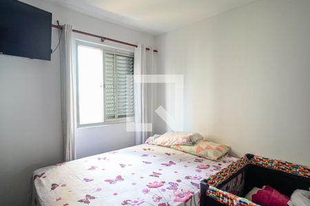 Quarto 1 de apartamento à venda com 2 quartos, 48m² em Vila Vermelha, São Paulo