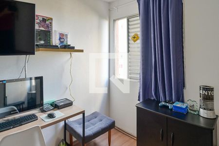 Quarto 2 de apartamento à venda com 2 quartos, 48m² em Vila Vermelha, São Paulo