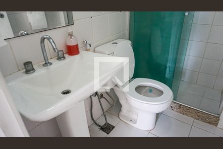 Apartamento para alugar com 75m², 3 quartos e 1 vagaBanheiro Social