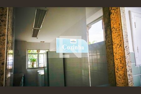 Apartamento para alugar com 75m², 3 quartos e 1 vagaÁrea comum 