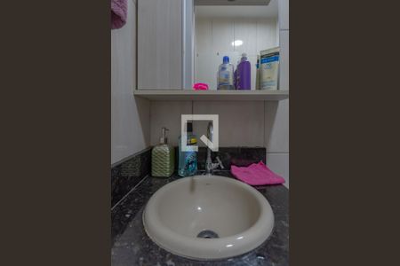 Casa à venda com 158m², 5 quartos e 3 vagas Casa à venda com 158m², 5 quartos e 3 vagasBanheiro suíte