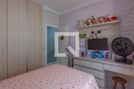 Casa à venda com 158m², 5 quartos e 3 vagas Casa à venda com 158m², 5 quartos e 3 vagasQuarto 4