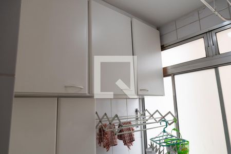 Apartamento à venda com 50m², 2 quartos e 1 vaga Apartamento à venda com 50m², 2 quartos e 1 vagaÁrea de Serviço