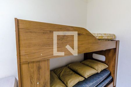 Apartamento para alugar com 58m², 1 quarto e 1 vagaQuarto