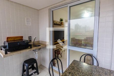 Apartamento para alugar com 58m², 1 quarto e 1 vagaVaranda Gourmet