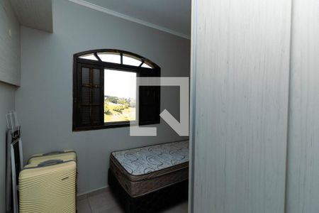 Casa de condomínio à venda com 90m², 2 quartos e 2 vagas Casa de condomínio à venda com 90m², 2 quartos e 2 vagasSuíte 2