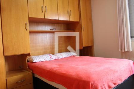 Apartamento à venda com 96m², 3 quartos e 1 vagaQuarto