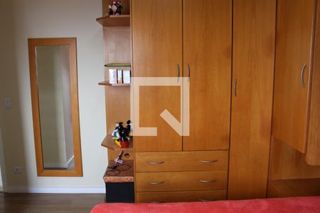 Apartamento à venda com 96m², 3 quartos e 1 vagaQuarto