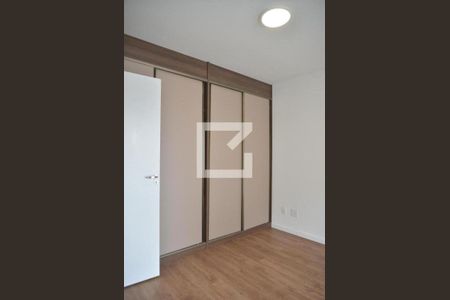 Apartamento para alugar com 68m², 2 quartos e 1 vagaQuarto Suíte