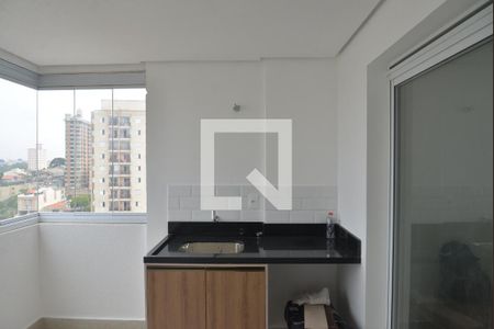 Apartamento para alugar com 68m², 2 quartos e 1 vagaÁrea de Serviço
