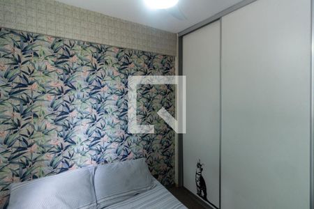 Quarto 1 de apartamento à venda com 2 quartos, 58m² em Vila Clementino, São Paulo