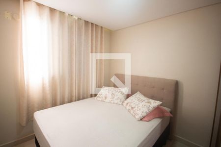 Quarto 1 de apartamento para alugar com 2 quartos, 47m² em Residencial Greenville, Ribeirão Preto