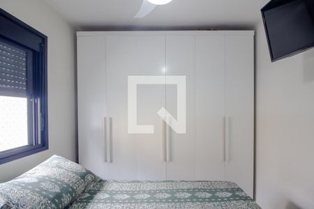 Quarto de apartamento para alugar com 1 quarto, 26m² em Vila Buarque, São Paulo