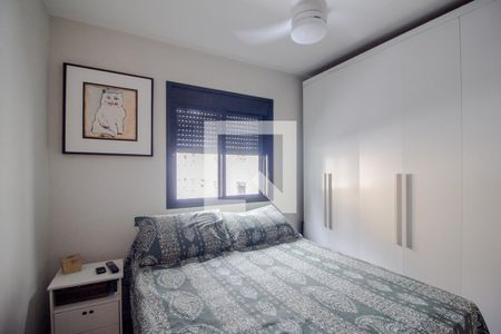 Quarto de apartamento para alugar com 1 quarto, 26m² em Vila Buarque, São Paulo