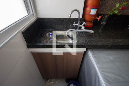 Apartamento à venda com 40m², 2 quartos e sem vaga Apartamento à venda com 40m², 2 quartos e sem vagaCozinha e Área de Serviço