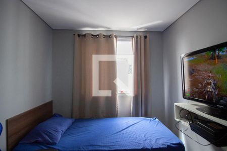 Apartamento à venda com 40m², 2 quartos e sem vaga Apartamento à venda com 40m², 2 quartos e sem vagaQuarto 2